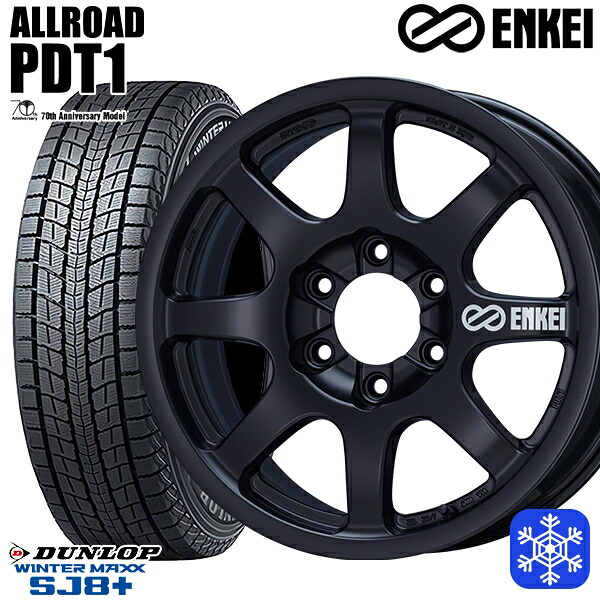 スタッドレスタイヤホイール4本セット 265/65R18 114Q ランクル300 レクサスLX 2024～2025年製 ダンロップ ウィンターマックス SJ8+ ENKEI オールロード PDT1 マットブラック 18インチ 8.5J 6H139.7 +52