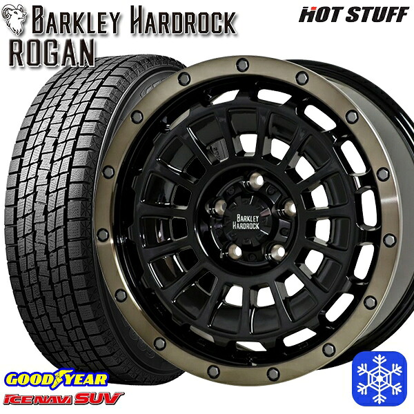 スタッドレスタイヤホイール4本セット 265/65R17 JEEPラングラー 2023～2024年製 グッドイヤー アイスナビSUV HotStuff バークレイハードロック ローガン 17インチ 7.5J 5H127