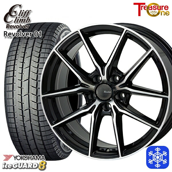 スタッドレスタイヤホイール4本セット 225/60R18 RAV4 NX 2025年製 ヨコハマ アイスガード8 IG80 トレジャーワン クリフクライム リボルバー01 BP 18インチ 8.0J 5H114.3
