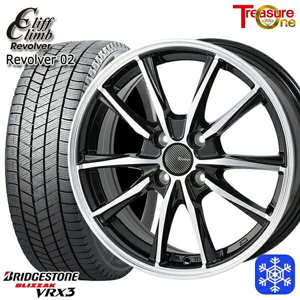 185/60R15 ヤリス ヴィッツ 2024～2025年製 ブリヂストン ブリザック VRX3 トレジャーワン クリフクライム リボルバー02 BP 15インチ 5.5J 4H100 スタッドレスタイヤホイール4本セット｜タイヤホイール激安王国