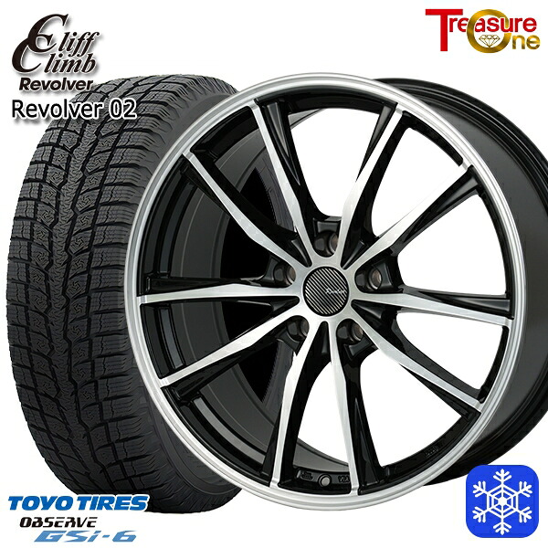 225/60R18 RAV4 NX 2024～2025年製 トーヨー オブザーブ GSi6 トレジャーワン クリフクライム リボルバー02 BP 18インチ 7.0J 5H114.3 スタッドレスタイヤホイール4本セット｜タイヤホイール激安王国