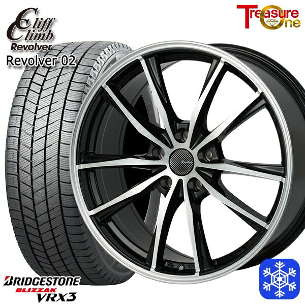 楽天市場】スタッドレスタイヤホイール4本セット 195/65R15 ノア 