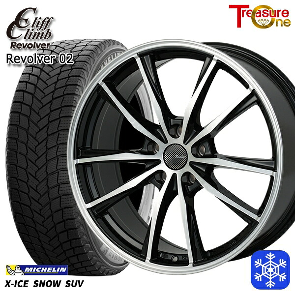 スタッドレスタイヤホイール4本セット 235/60R18 CR-V CX-7 2024～2025年製 ミシュラン エックスアイススノーSUV トレジャーワン クリフクライム リボルバー02 BP 18インチ 7.0J 5H114.3 84,535円