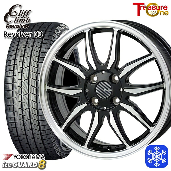 165/55R15 N-BOX タント 2025~2026年製 ヨコハマ アイスガード8 IG80 トレジャーワン クリフクライム リボルバー03 BP 15インチ 4.5J 4H100 スタッドレスタイヤホイール4本セット|タイヤホイール激安王国