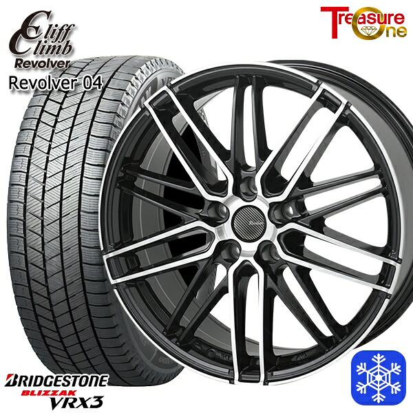 235/60R18 CR-V CX-7 2024~2025年製 ブリヂストン ブリザック VRX3 トレジャーワン クリフクライム リボルバー04 BP 18インチ 7.5J 5H114.3 スタッドレスタイヤホイール4本セット|タイヤホイール激安王国