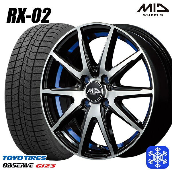 スタッドレスタイヤホイール4本セット 175/65R15 アクア フィット 2024～2025年製 トーヨー オブザーブ ギズ3 MID RX-02 BLUE 15インチ 5.5J 4H100