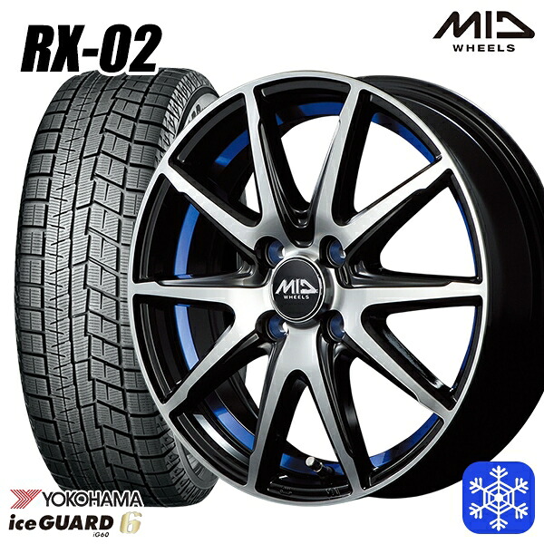 185/60R15 ヤリス ヴィッツ 2023~2024年製 ヨコハマ アイスガード IG60 MID RX-02 BLUE 15インチ 5.5J 4H100 スタッドレスタイヤホイール4本セット|タイヤホイール激安王国