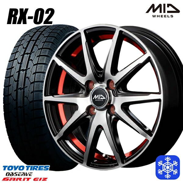 スタッドレスタイヤホイール4本セット 185/70R14 ノート アクア 2022～2023年製 トーヨー ガリット ギズ MID RX-02 RED 14インチ 5.5J 4H100