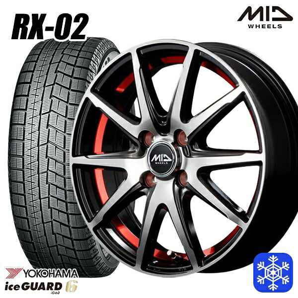 185/60R15 ヤリス ヴィッツ 2023～2024年製 ヨコハマ アイスガード IG60 MID RX-02 RED 15インチ 5.5J 4H100 スタッドレスタイヤホイール4本セット｜タイヤホイール激安王国