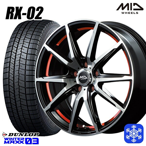 205/65R16 99T XL ヤリスクロス 28系セレナ 2024年製 ダンロップ ウィンターマックス WM03 ■ MID RX-02 RED 16インチ 6.5J 5H114.3 スタッドレスタイヤホイール4本セット|タイヤホイール激安王国
