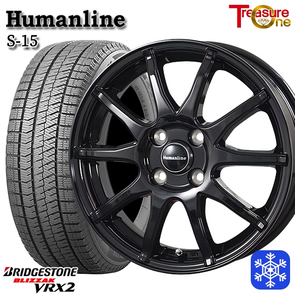 2023年製155/65/R13ブリヂストンBRIDGESTONE4本/日本製 楽天市場】ブリヂストン 155／65R13（リム径（インチ）13