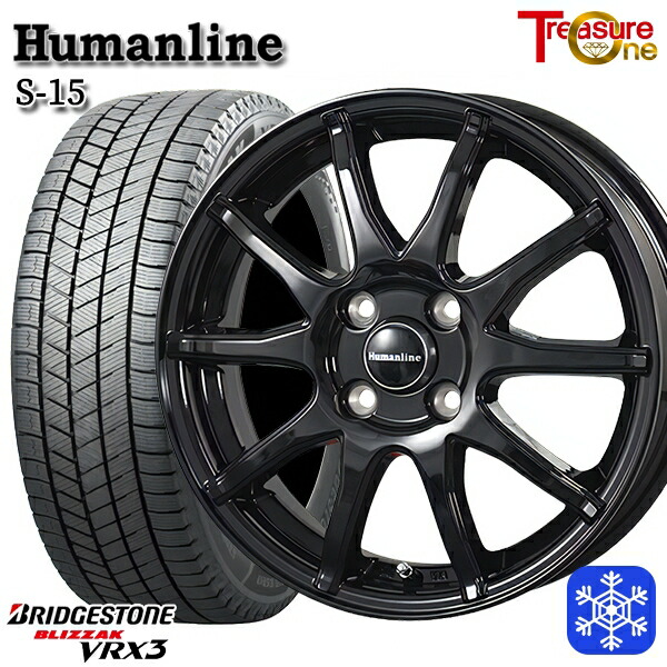 楽天市場】スタッドレスタイヤホイール4本セット 165/65R14 ハスラー 