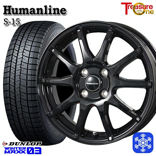 新車外し 新品 スズキ ハスラー X 純正 4.5J+45 PCD100-4穴 