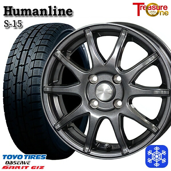 スタッドレスタイヤホイール4本セット 175/65R14 ヴィッツ デミオ 2022～2023年製 トーヨー ガリット ギズ トレジャーワン ヒューマンライン S15 GM 14インチ 5.5J 4H100