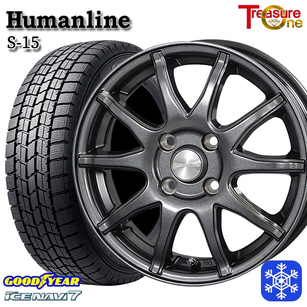 楽天市場】165/55R14 モコ ルークス 2022〜2023年製 GOODYEAR