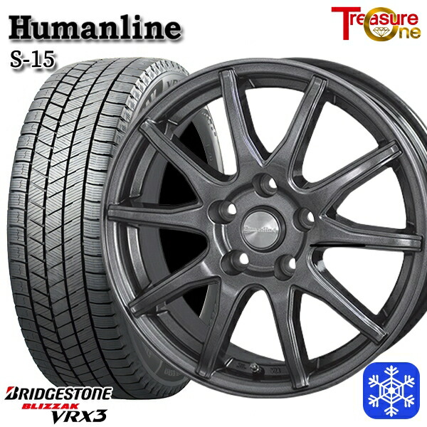 楽天市場】スタッドレスタイヤホイール4本セット 195/65R15 ノア 