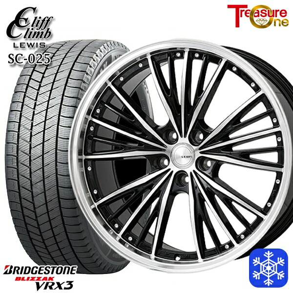スタッドレスタイヤホイール4本セット 225/65R17 ハリアー RAV4 2024～2025年製 ブリヂストン ブリザック VRX3 トレジャーワン クリフクライムルイス SC025 17インチ 7.0J 5H114.3