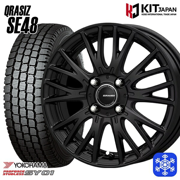 145R12スタッドレスタイヤホイールセット GOODYEAR ICENAVI アイスナビ CARGO 送料無料 スタッドレスタイヤホイールセット 145