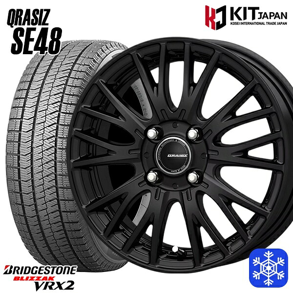 ライズ.ロッキー用スタッドレスタイヤ VRX2 195/65R16 4本セット 楽天市場】195/65R16 ライズ ロッキー 2023〜2024年製 ブリヂストン