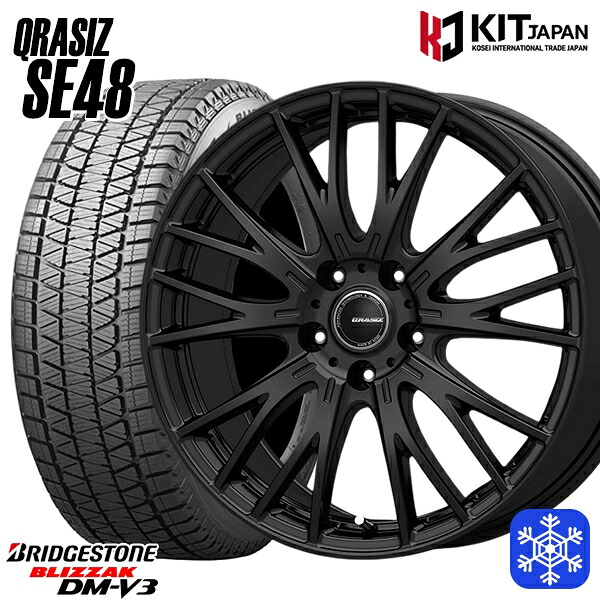 スタッドレスタイヤホイール4本セット 225/60R18 RAV4 NX 2024～2025年製 ブリヂストン ブリザック DMV3 KOSEI クレイシズ SE48 ブラック 18インチ 8.0J 5H114.3
