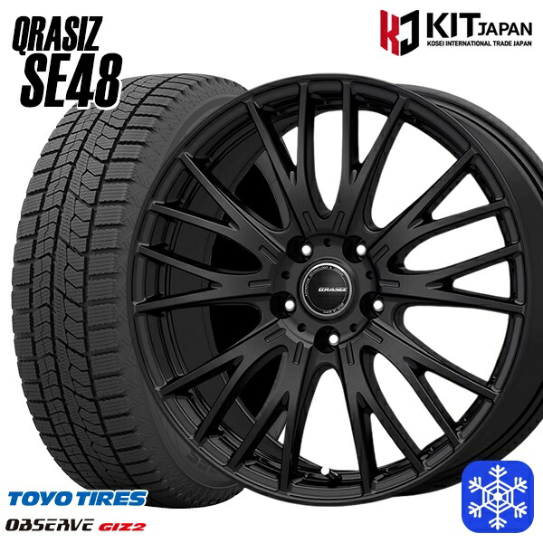 スタッドレスタイヤホイール4本セット 185/65R15 オーリス フリード 2024～2025年製 トーヨー オブザーブ ギズ2 KOSEI クレイシズ SE48 ブラック 15インチ 6.0J 5H114.3