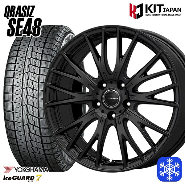 スタッドレスタイヤホイール4本セット 235/60R18 CR-V CX-7 数量限定 2022年製 ヨコハマ アイスガード7 IG70 KOSEI クレイシズ SE48 ブラック 18インチ 8.0J 5H114.3