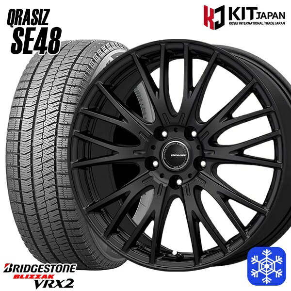 楽天市場】スタッドレスタイヤホイール4本セット 185/65R15 オーリス