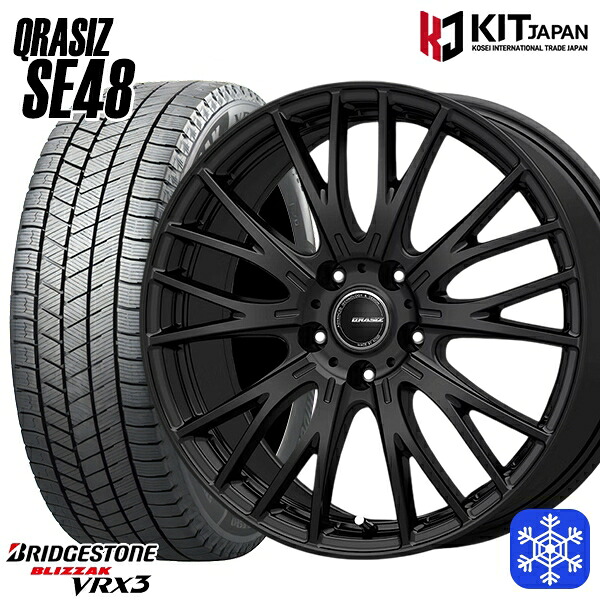 スタッドレスタイヤホイール4本セット 195/65R15 ノア ヴォクシー 2024～2025年製 ブリヂストン ブリザック VRX3 KOSEI クレイシズ SE48 ブラック 15インチ 6.0J 5H114.3