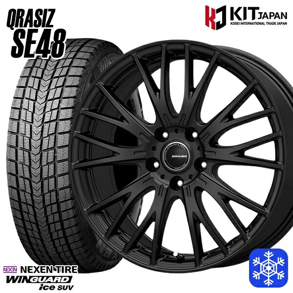 スタッドレスタイヤホイール4本セット 225/60R17 アルファード ヴェルファイア 2025年製 ネクセン ウィンガードアイスSUV KOSEI クレイシズ SE48 ブラック 17インチ 7.0J 5H114.3