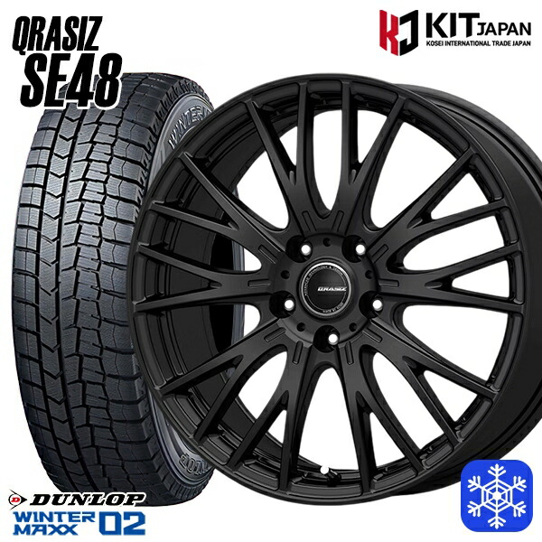 185/60R15 シエンタ（170系） 2023～2024年製 ダンロップ ウィンターマックス WM02 KOSEI クレイシズ SE48 ブラック 15インチ 6.0J 5H100 スタッドレスタイヤホイール4本セット｜タイヤホイール激安王国