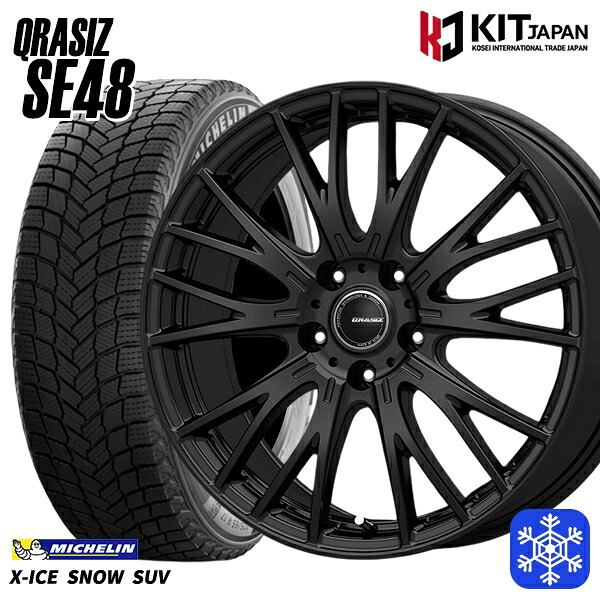 スタッドレスタイヤホイール4本セット 235/55R18 RAV4 NX 2024～2025年製 ミシュラン エックスアイススノーSUV KOSEI クレイシズ SE48 ブラック 18インチ 8.0J 5H114.3