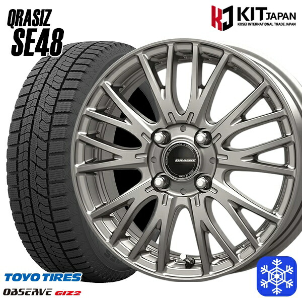 スタッドレスタイヤホイール4本セット 165/55R14 モコ ルークス 2022～2023年製 トーヨー オブザーブ ギズ2 KOSEI クレイシズ SE48 シルバー 14インチ 4.5J 4H100