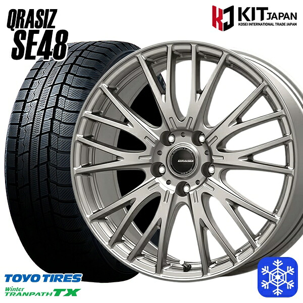 195/60R16 セレナ ステップワゴン 2022~2023年製 トーヨー ウィンター トランパス TX KOSEI クレイシズ SE48 シルバー 16インチ 6.5J 5H114.3 スタッドレスタイヤホイール4本セット|タイヤホイール激安王国