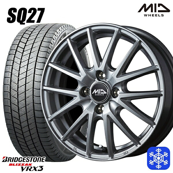 185/70R14 ノート アクア 2024~2025年製 ブリヂストン ブリザック VRX3 MID SQ27 シルバー 14インチ 5.5J 4H100 スタッドレスタイヤホイール4本セット|タイヤホイール激安王国