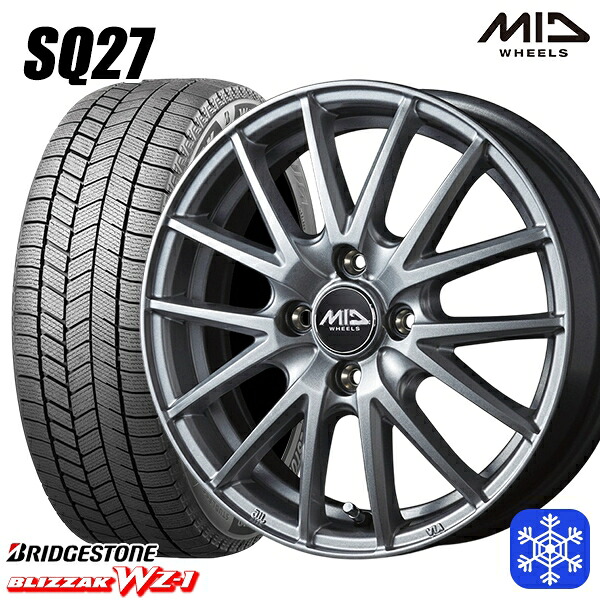 スタッドレスタイヤホイール4本セット 145/80R13 モコ タント ミラ ムーヴ 2025年製 ブリヂストン ブリザック WZ1 MID SQ27 シルバー 13インチ 4.0J 4H100