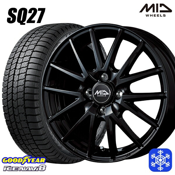 スタッドレスタイヤホイール4本セット 175/65R14 ヴィッツ デミオ 2024～2025年製 グッドイヤー アイスナビ8 NAVI8 MID SQ27 ブラック 14インチ 5.5J 4H100 58,020円