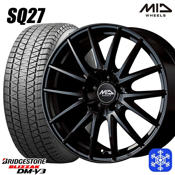 235/60R18 CR-V CX-7 2023～2024年製 ブリヂストン ブリザック DMV3 MID SQ27 ブラック 18インチ 8.0J 5H114.3 スタッドレスタイヤホイール4本セット｜タイヤホイール激安王国