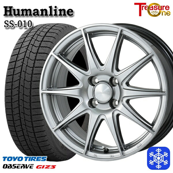 楽天市場】スタッドレスタイヤホイール4本セット 165/65R14 タンク