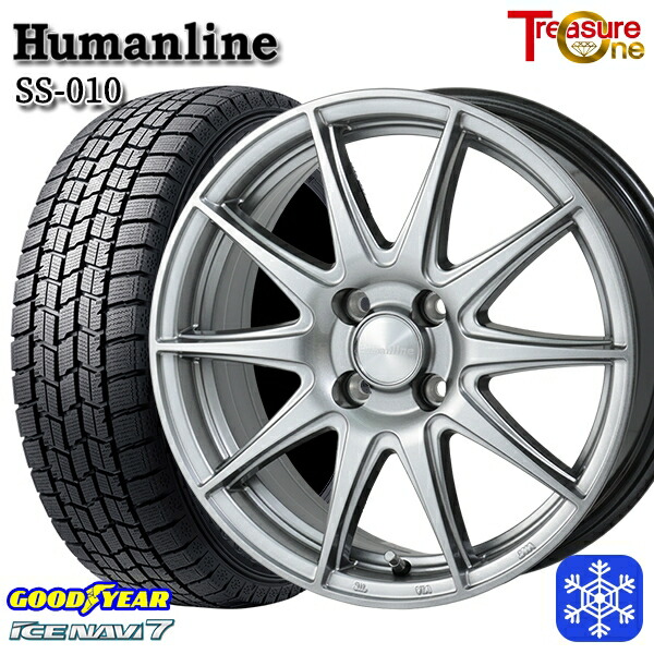 185/55R16 フィットシャトル 2024~2025年製 グッドイヤー アイスナビ7 NAVI7 トレジャーワン ヒューマンライン SS010 DG 16インチ 6.0J 4H100 スタッドレスタイヤホイール4本セット|タイヤホイール激安王国