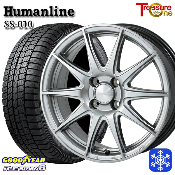 スタッドレスタイヤホイール4本セット 185/70R14 ノート アクア 数量限定 2023年製 グッドイヤー アイスナビ8 NAVI8 トレジャーワン ヒューマンライン SS010 DG 14インチ 5.5J 4H100