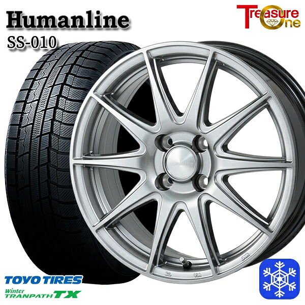 185/65R15 アクア ノート フィット 2024~2025年製 トーヨー ウィンター トランパス TX トレジャーワン ヒューマンライン SS010 DG 15インチ 5.5J 4H100 スタッドレスタイヤホイール4本セット|タイヤホイール激安王国