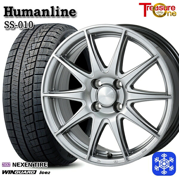 155/65R13 モコ ルークス 2025年製 ネクセン ウィンガードアイス2 トレジャーワン ヒューマンライン SS010 DG 13インチ 4.0J 4H100 スタッドレスタイヤホイール4本セット|タイヤホイール激安王国
