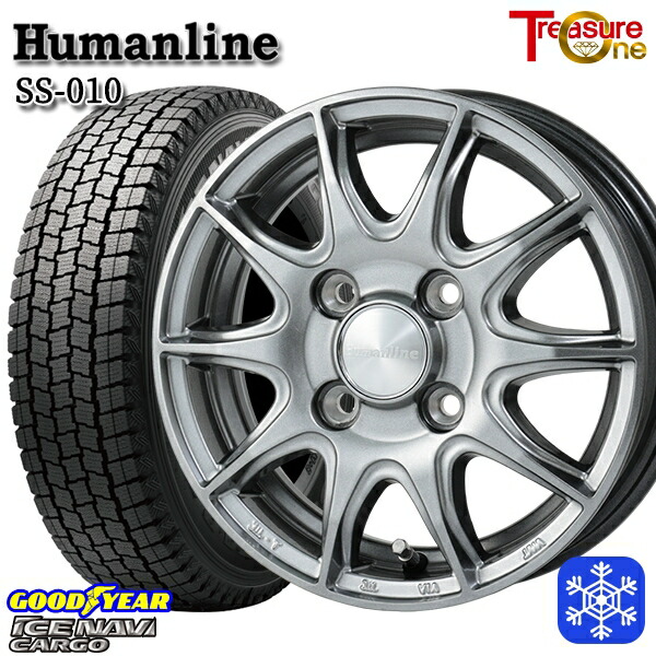 145/80R12 80/78N 2024~2025年製 グッドイヤー アイスナビカーゴ トレジャーワン ヒューマンライン SS010 DG 12インチ 3.5J 4H100 スタッドレスタイヤホイール4本セット|タイヤホイール激安王国