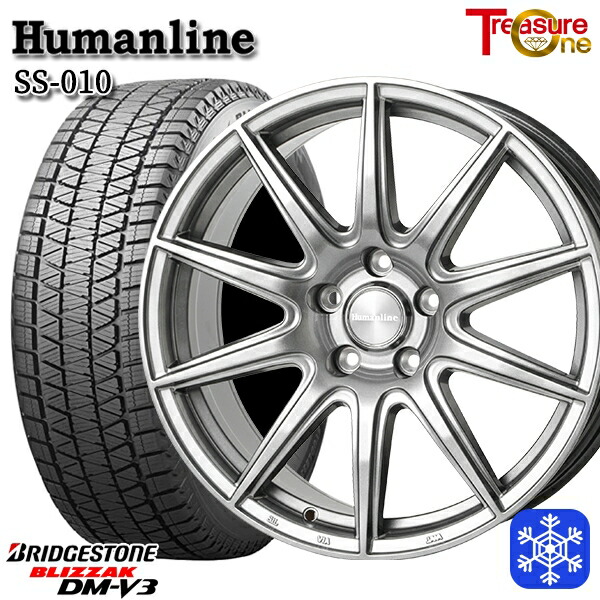 スタッドレスタイヤホイール4本セット 235/55R18 RAV4 NX 2024～2025年製 ブリヂストン ブリザック DMV3 トレジャーワン ヒューマンライン SS010 DG 18インチ 7.0J 5H114.3