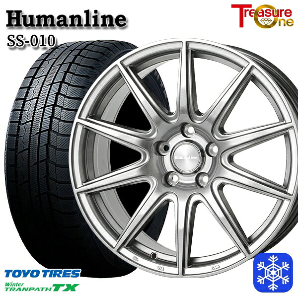 スタッドレスタイヤホイール4本セット 205/55R17 インプレッサXV フォレスターSH 2023～2024年製 トーヨー ウィンター トランパス TX トレジャーワン ヒューマンライン SS010 DG 17インチ 7.0J 5H100