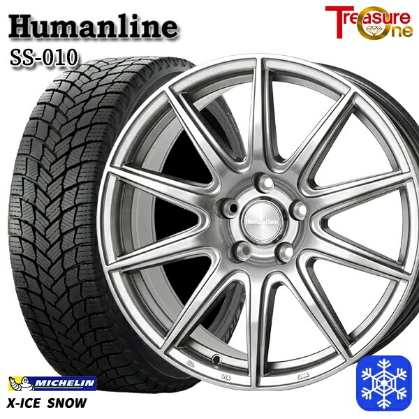 スタッドレスタイヤホイール4本セット 225/50R18 ヴェゼル エクストレイル 2024～2025年製 ミシュラン エックスアイススノー トレジャーワン ヒューマンライン SS010 DG 18インチ 7.0J 5H114.3