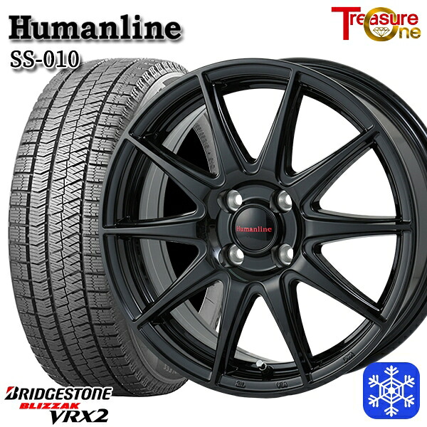 165/60R15 ハスラー ソリオ 2023～2024年製 ブリヂストン ブリザック VRX2 トレジャーワン ヒューマンライン SS010 BK 15インチ 4.5J 4H100 スタッドレスタイヤホイール4本セット｜タイヤホイール激安王国