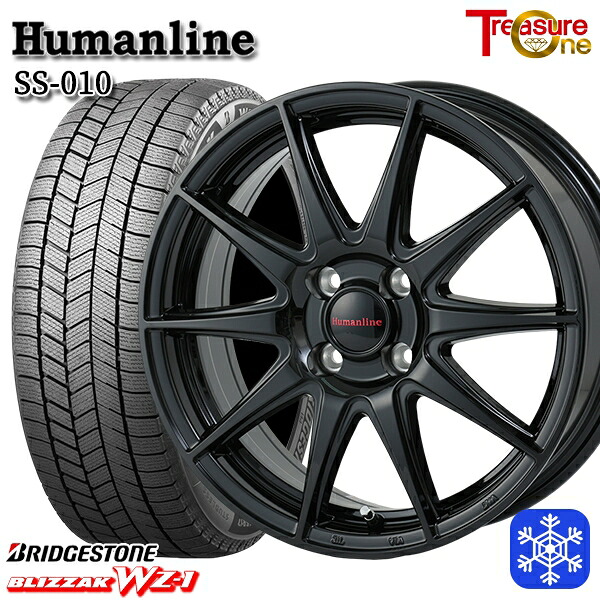 165/60R14 クリッパー エブリィワゴン 2025～2026年製 ブリヂストン ブリザック WZ1 トレジャーワン ヒューマンライン SS010 BK 14インチ 4.5J 4H100 スタッドレスタイヤホイール4本セット｜タイヤホイール激安王国