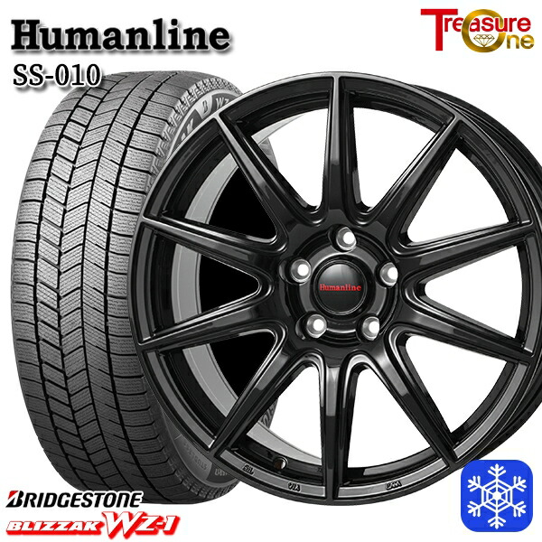 スタッドレスタイヤホイール4本セット 215/45R17 ノア ヴォクシー 2025年製 ブリヂストン ブリザック WZ1 トレジャーワン ヒューマンライン SS010 BK 17インチ 7.0J 5H114.3