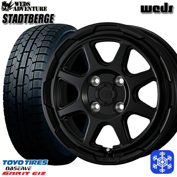 185/70R14 ノート アクア 2022～2023年製 トーヨー ガリット ギズ Weds ウェッズ スタッドベルグ MB 14インチ 5.0J 4H100 スタッドレスタイヤホイール4本セット｜タイヤホイール激安王国